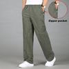 New Summer Men's Cotton Casual Pants Plus Size Overalls Men's Breathable Comfortable Sweat Absorption Solid Color Business Straight Pants