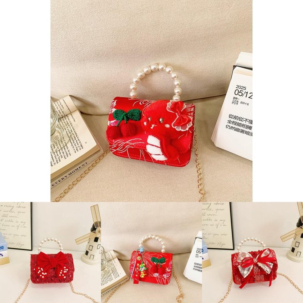 Милая детская новогодняя сумка Стильная жемчужная модная сумка-кроссбоди на цепочке для девочек-малышек
