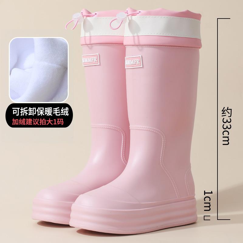 Женские дождевые ботинки 2025 новые водные ботинки для девочек нескользящие резиновые ботинки для женщин-студенток водонепроницаемые бархатные водные ботинки средней высоты