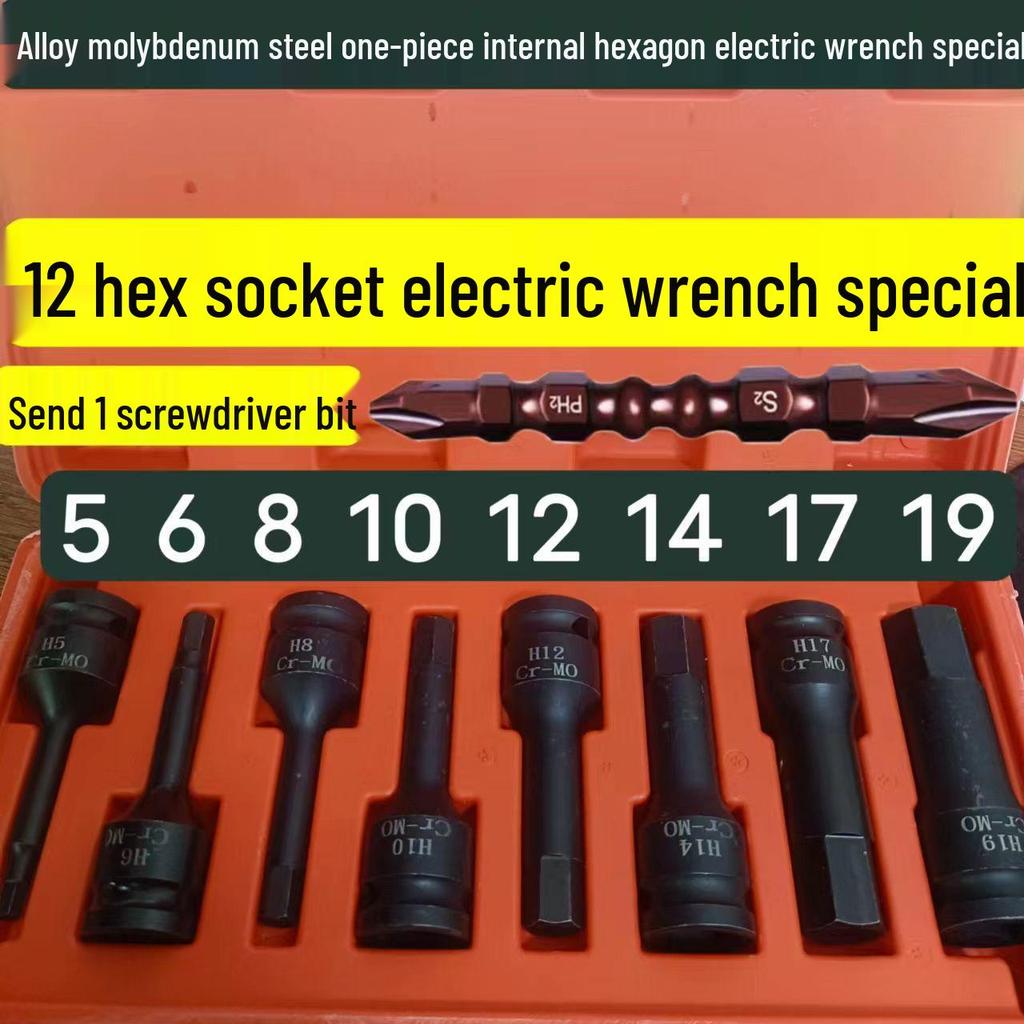 Шестигранный 1/2 Пневматический ударный гайковерт и цельный набор бит