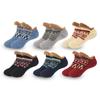 Slippers Socks,Fall and Winter Floor Socks Home Warm Women Men Socks Snow Socks Sleep Carpet Socks Slippers Socks Men Non-slip Yoga Socks