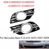 Накладка на решетку бампера передней противотуманной фары для Mercedes-Benz E-CLASS W211 2007-2009