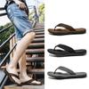 Men Comfortable Walk Casual Flip Flops Non-slip Slippers Summer Beach Slippers