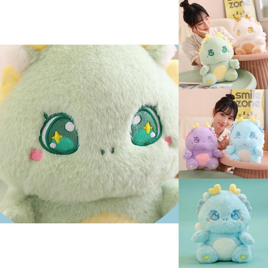 Cute Cartoon Dragon Plush Toy For Girls Lovely Birthday Gift For Zodiac Dragon Year Stuffed Animal Dragon Doll Characters)