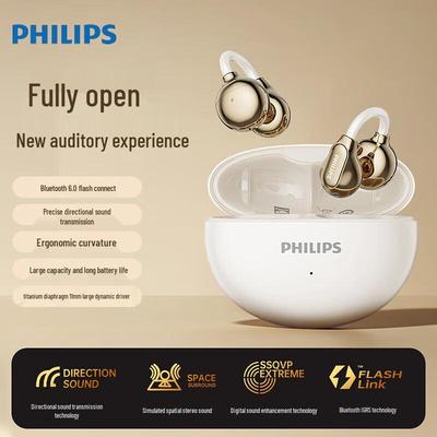Накладные Bluetooth-наушники Philips с ANC