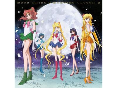 Момойро Клевер Z MOON PRIDE Ltd/изд.. Sailor Moon Crystal CD+Blu-ray KIZM-295 НОВЫЙ
