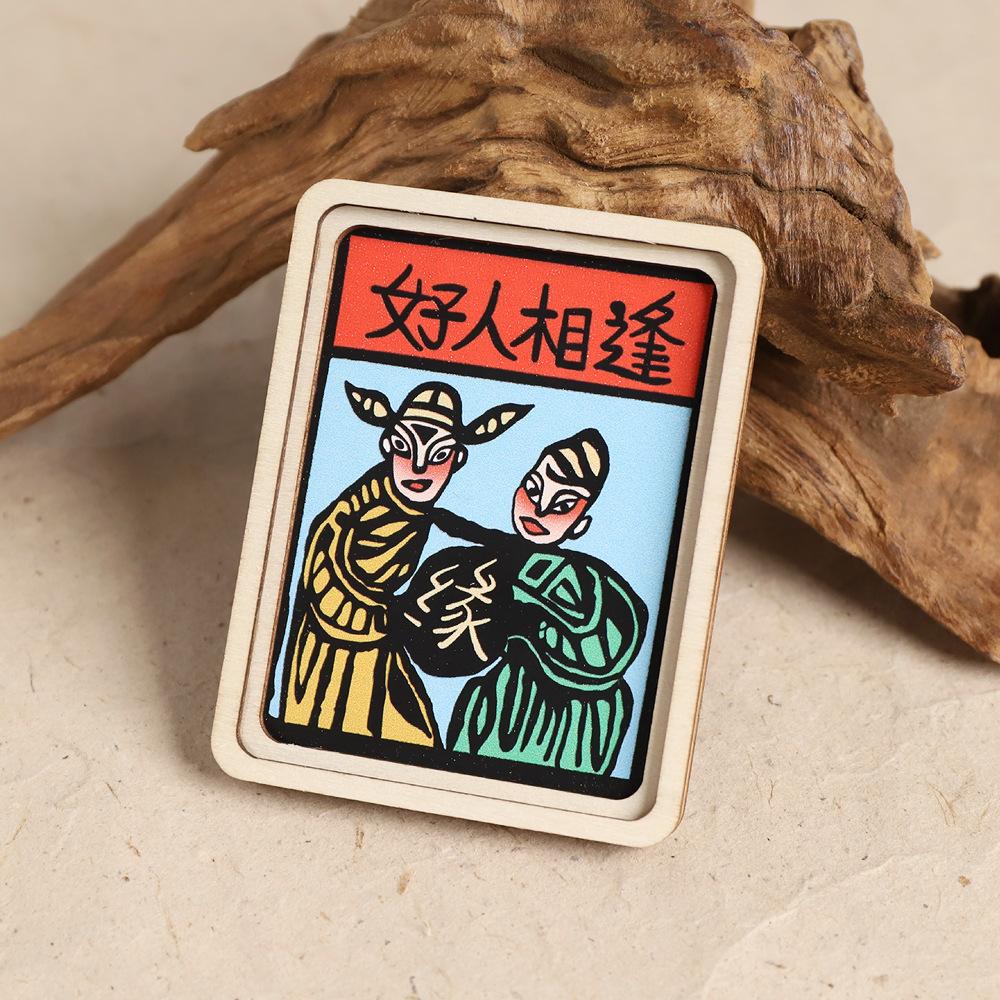 Intangible Cultural Heritage Creative Refrigerator Clings Handmade Refrigerator Clings Decorative Items