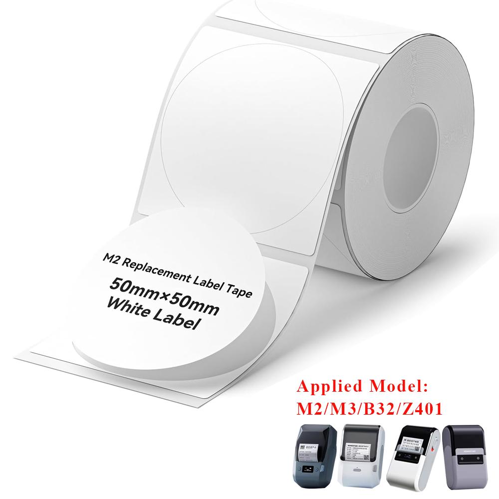 NIIMBOT M2/M3/B32/Z401 Цветная углеродная лента Термотрансферная наклейка Уличная водостойкая устойчивая к царапинам Сетевой организатор Метка Топливные форсунки 6