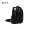 Мужской многоцелевой рюкзак TUMI Alpha Bravo
