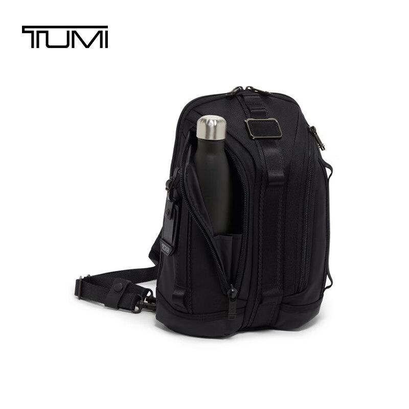 Мужской многоцелевой рюкзак TUMI Alpha Bravo