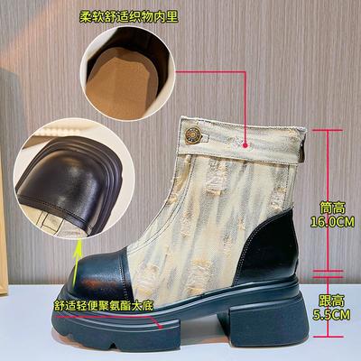 Новые ковбойские ботинки осень кожа ботинки Мартина женские старые и обветшалые короткие ботинки женские повседневные на толстом каблуке универсальные женские ботинки