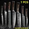 Professional 7Cr17mov Stainless Steel Kitchen Knife Set Chopping Knife 7 PCS Set Chef Knife Set