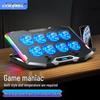 BIAZE K10 RGB Игровая охлаждающая подставка для ноутбука