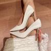 Ladies Pumps Thin Heels Sexy White Super High Heel Evening Women's Shoes Chic and Elegant 2024 Trend On Offer Casual Young Dress