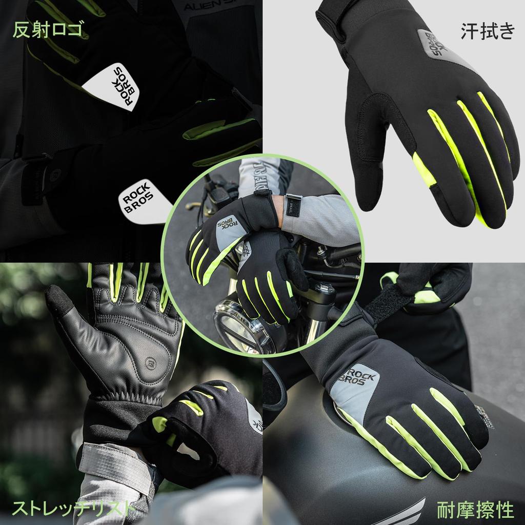 ROCKBROS Motorcycle Cold Smartphone for and Gloves, Winter, Weather, Thermal, Compatible, Lightweight, Fleece-Lined, Shockproof, Non-Slip,