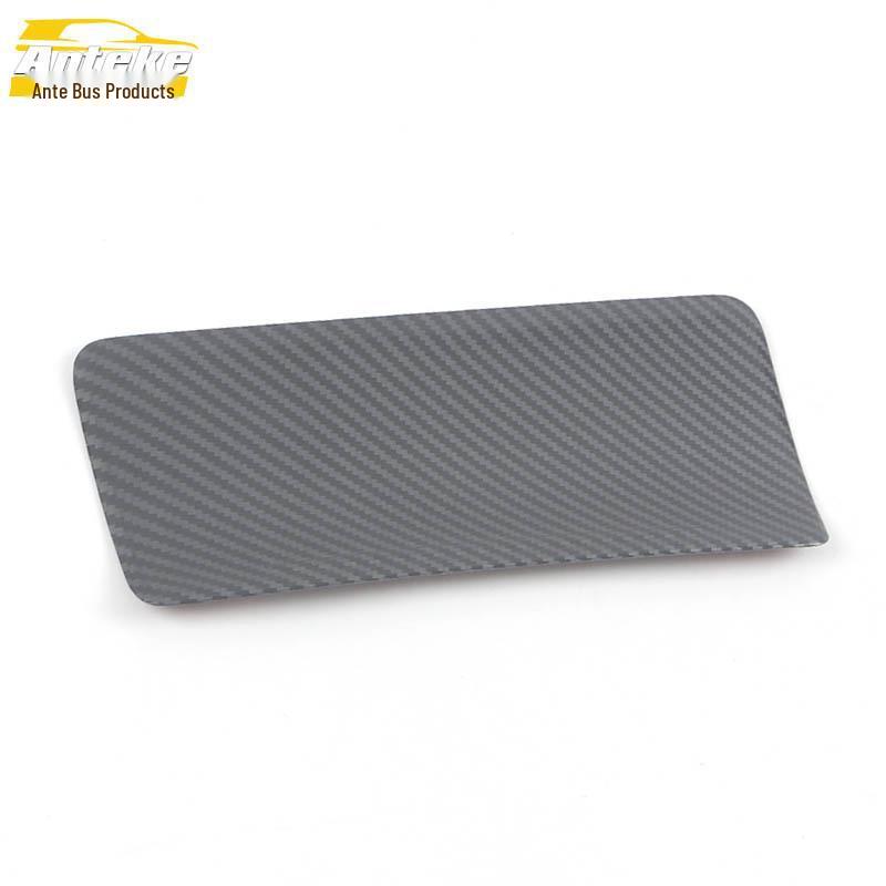 21 GS5 Carbon Fiber Center Console & Front Storage Panel Sequin Stickers