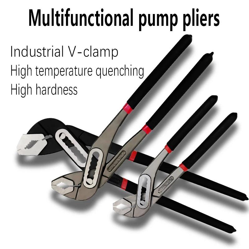 ForHomHeavy Duty Quick Pipe Wrench 8"/10"/12" Chrome Vanadium Регулируемые губки водопроводные хомуты плоскогубцы сантехнический ремонтный комплект для открытия