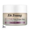 Доктор. Бальзам-праймер Young Pore Eraser 15 г, разноцветный, 3 шт.