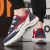 Men's fashionable height-increasing loafers, walking tennis shoes, running shoes, casual sports shoes, men