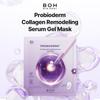 Probiothem Collagen Remodeling Serum Gel Mask Set 6 g x 6 ea