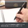 PARKER Sonnet Original Lacquer Black GT 3-in-1 Multifunction Pen, 2-Color Ballpoint (Red/Black) & Me