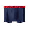 4D Support Series Letter Print Boxer Briefs Men Underwear Dark-Blue NB3031-8SB