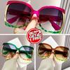 3pcs Luxury Fashion Sunglasses Oversized Oval Metal Frame