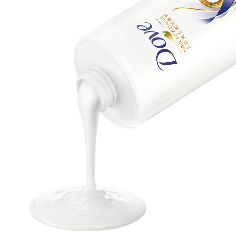 Dove Intensive Repair Travel Set