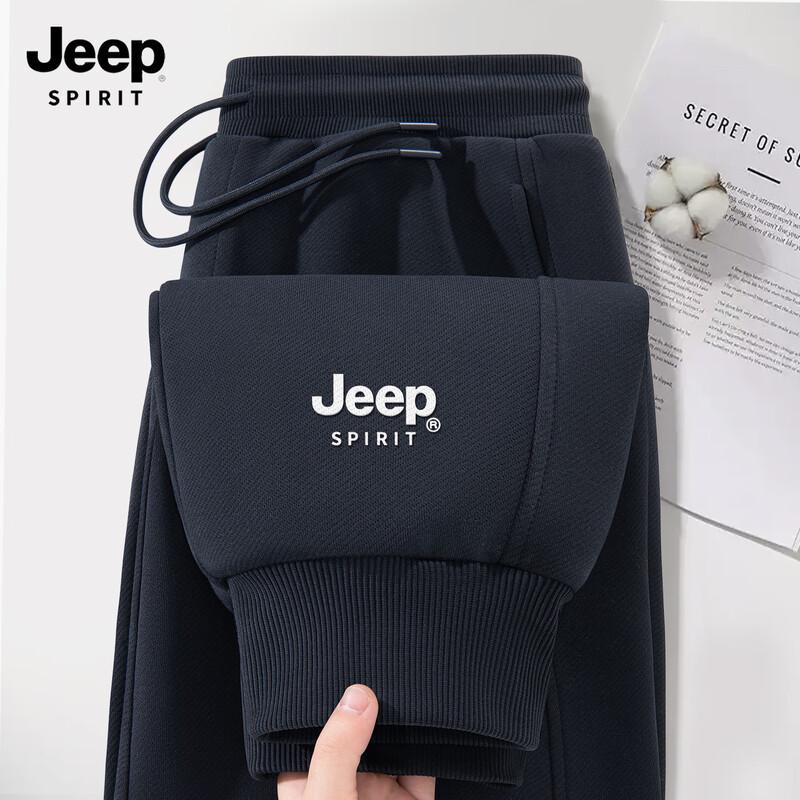 Мужские повседневные спортивные штаны свободного кроя JEEP SPIRIT
