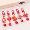 1Pc  Lion Awakening Lunar  Year Keychain Fortune Card Koi Chinese Knot Pendant Lucky Bag Cute Keyring