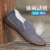 Old Beijing Cloth Shoes Are Light and Breathable Cloth Surface Middle-aged and Elderly Father Shoes Are Comfortable and Soft-soled Versatile Work Sho