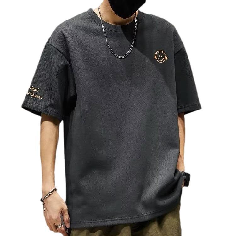 Мужская футболка больших размеров с коротким рукавом и круглым вырезом с принтом смайлика - Летний тренд