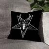 Чехол для декоративной подушки с изображением группы B-BathoryS Quorthon для 45x45см 40x40см 55x55см 50x50см 30x30см Квадратная наволочка для автомобильной подушки
