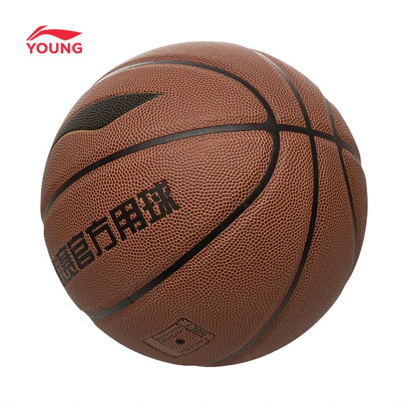 Li-Ning Детский баскетбольный мяч для помещений и улицы