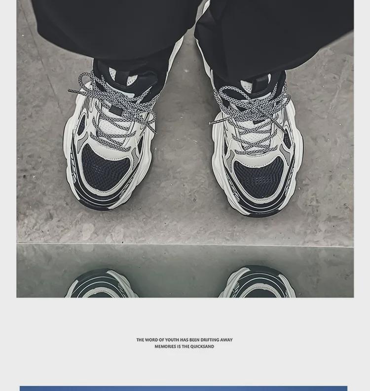 2024 Новые летние мужские кроссовки из дышащей сетки с подошвой, увеличивающей рост