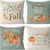 Various Harvest Festival Pumpkin Combination Pillow Covers Set of Four Thanksgiving Decorative Pillow Cushion Covers
