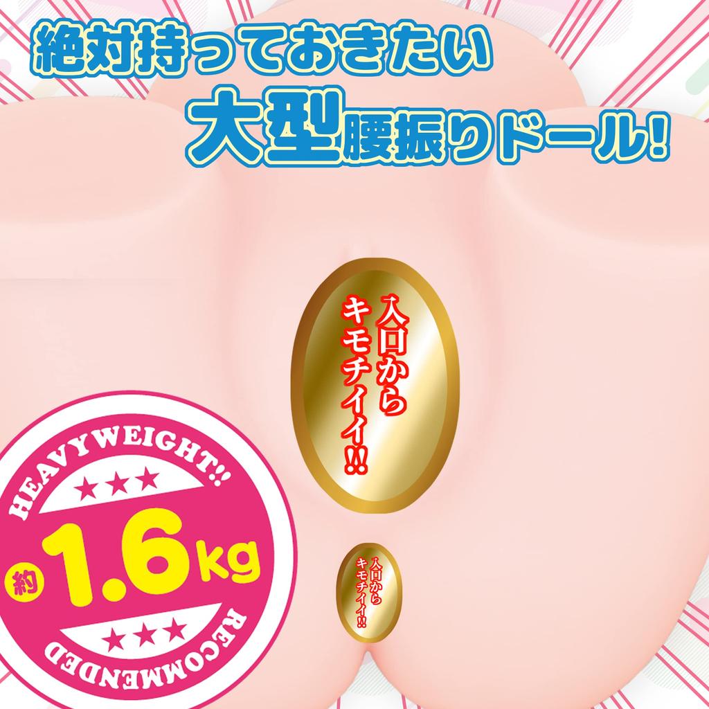 Большой стационарный популярный реалистичный бедро настоящая кожа 2 популярных для взрослых взрослых для взрослых VIO Онахол, онахол, онахол, онахол, ощущение, качание, повтор,