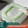 High Foam EVA Waterproof Toilet Seat Cushion Household No-washing Erasable Toilet Ring Bathroom Universal In All Seasons