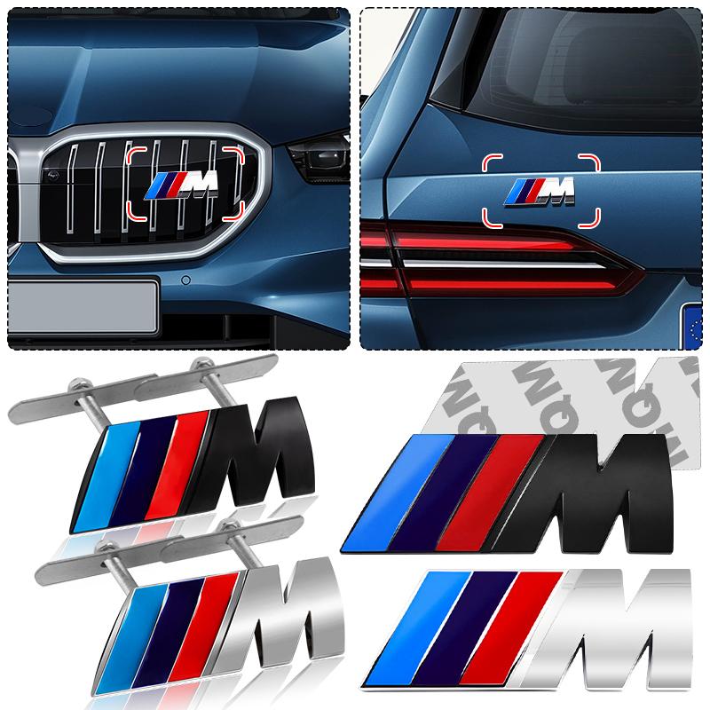 Наклейки с логотипом M Sports для моделей BMW - Набор прочных пластиковых или металлических значков синего, красного и черного цветов