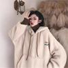 Women's Lambswool Two-Piece Faux Sweatshirt - 2024 Autumn/Winter Loose Korean Style Jacket