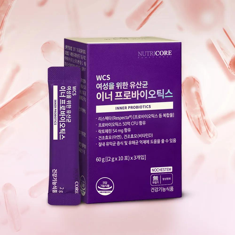 NUTRICORE Inner Probiotics 30 Sticks (30-day supply)