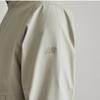 New Balance Куртка Nqj Nbnae12213 Bu The Track Stretch Stanneck Jacket