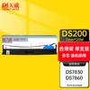 Совместимая черная лента Tianwei для Dascom DS200/DS7830