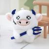 Animal Cattle Plush Toy Cartoon Stuffed Doll Keychain Pendant Backpack Gift Kids