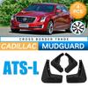 Подходит для модификации крыла шины автомобиля Cadillac ATS-L, переднего и заднего крыла, кожаная плитка для внешней торговли, трансграничная