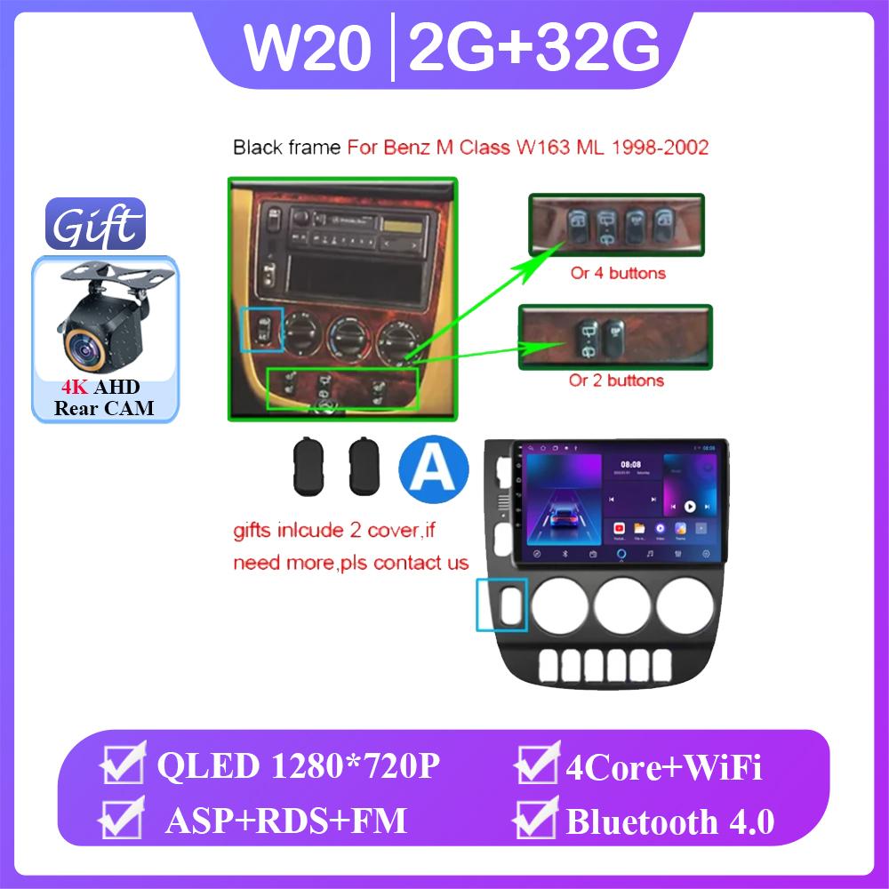 Android 14 для Mercedes Benz M-Class W163 ML 1998 - 2006 Авто Радио GPS Навигация Стерео Головное Устройство Мультимедийный Плеер Видеорегистратор BT