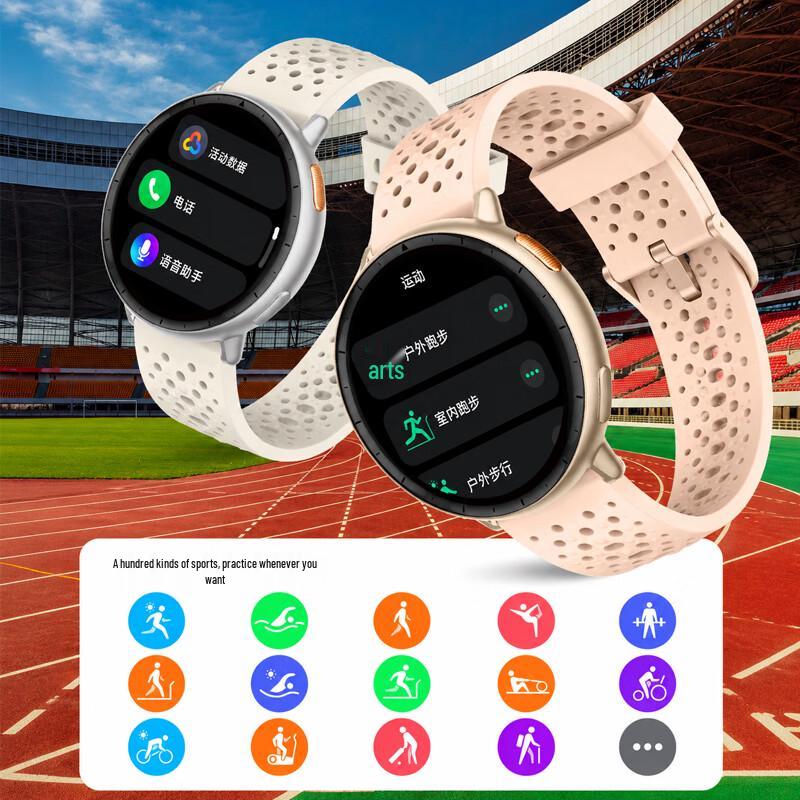 Newmine Watch R1 GPS Smart Sports Watch with Bluetooth Call (CN version)