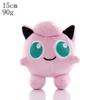 Gengar, Psyduck, Charizard, Mewtwo, Eevee, and Snorlax Pokémon Plush Toys Collection