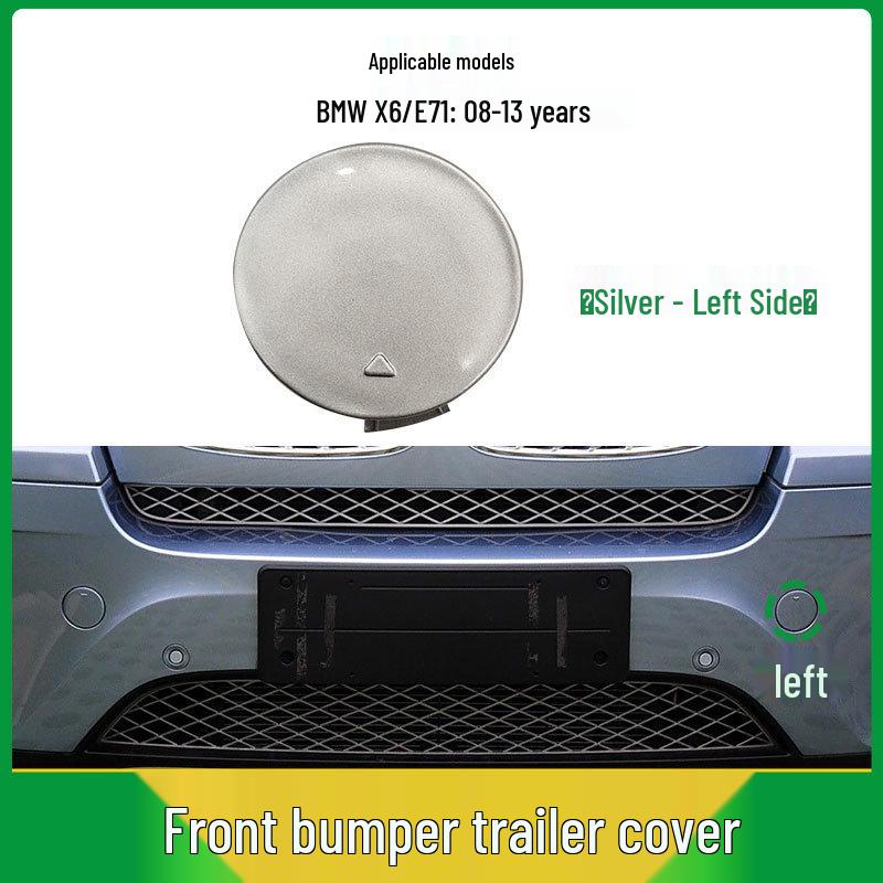 08-13 BMW X6 Передний бампер Заглушка буксировочного крюка E71 - Деталь 51117074460