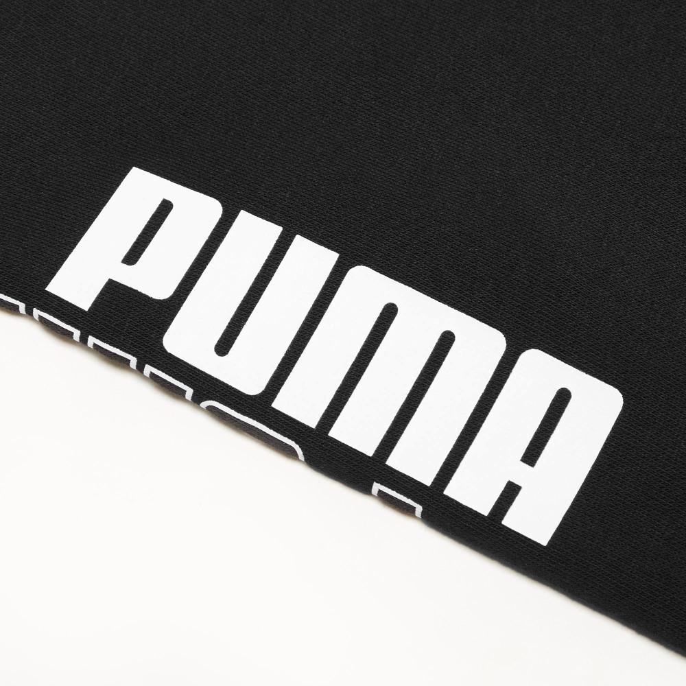Puma Power Casual Sports Logo Дышащие шорты Мужские брюки Черные 846562-01